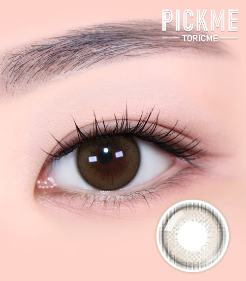 Lulu Beige