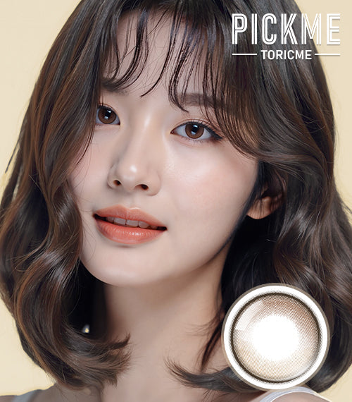 Mocha Brown