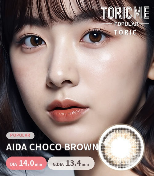 Aida Choco Brown toric colored contact lens