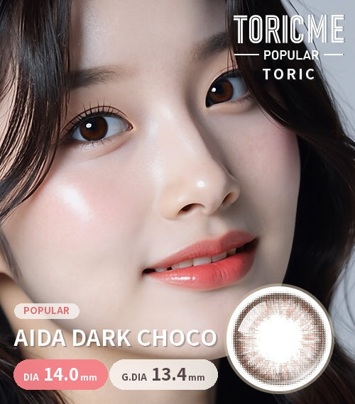 Aida Dark Choco toric colored contact lens
