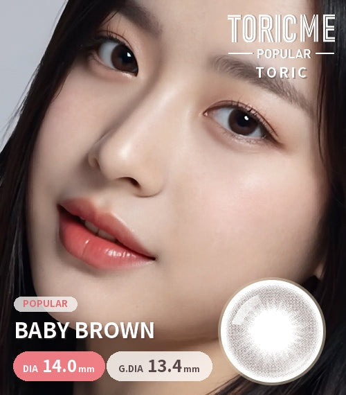 Baby Brown toric colored contact lens