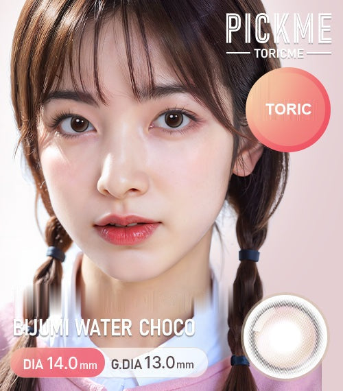 Bijumi Water Choco