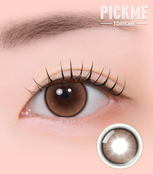 Lumiday Brown
