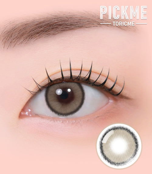 Gloring Mono Brown