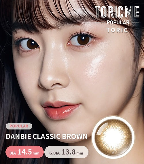 Danbie Classic Brown toric colored contact lens