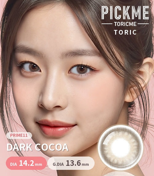 Dark Cocoa