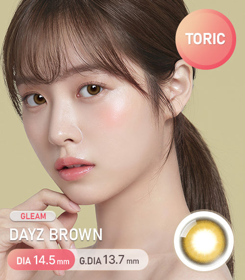Gleam Dayz Brown