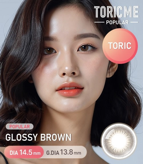 Glossy Brown toric colored contact lens