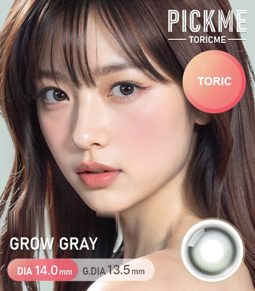Grow Gray