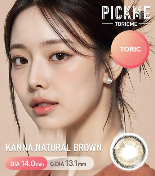 Kanna Natural Brown