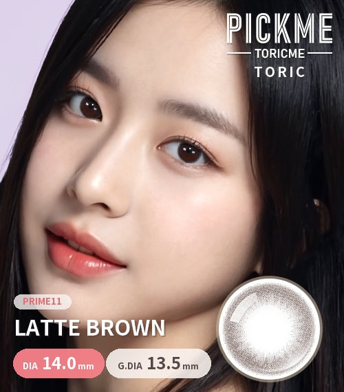 Latte Brown