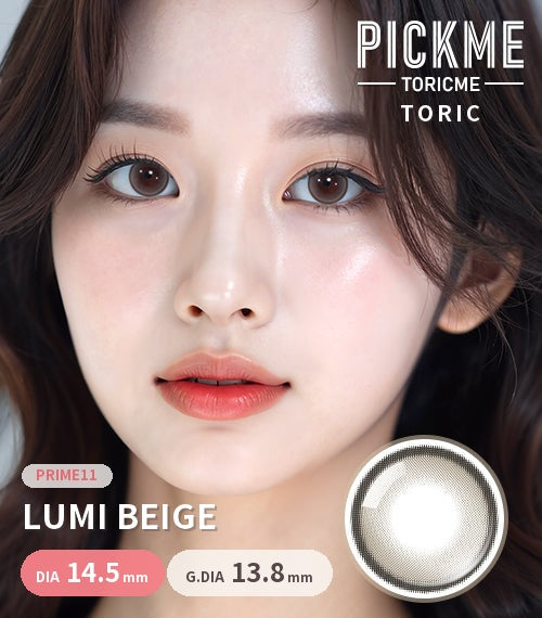Lumi Beige