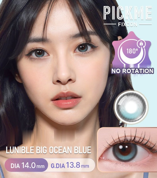 Lunible Big Ocean Blue