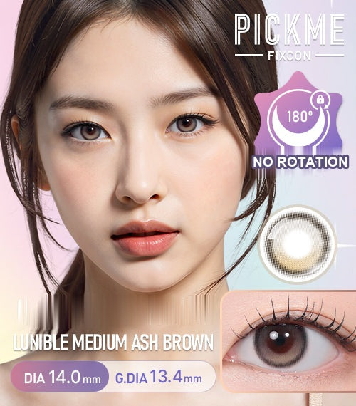 Lunible Medium Ash Brown