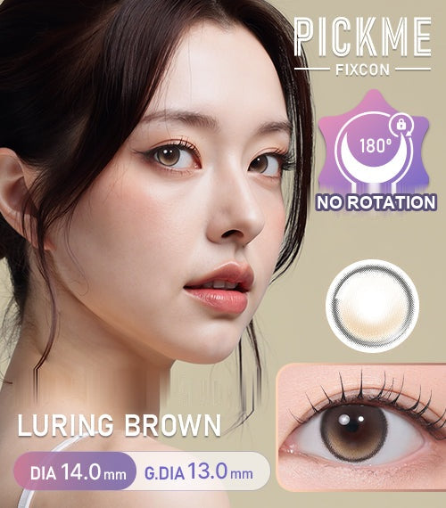 Luring Brown