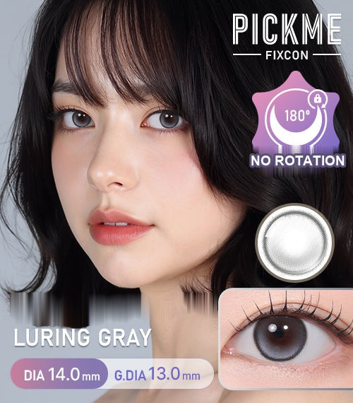 Luring Gray
