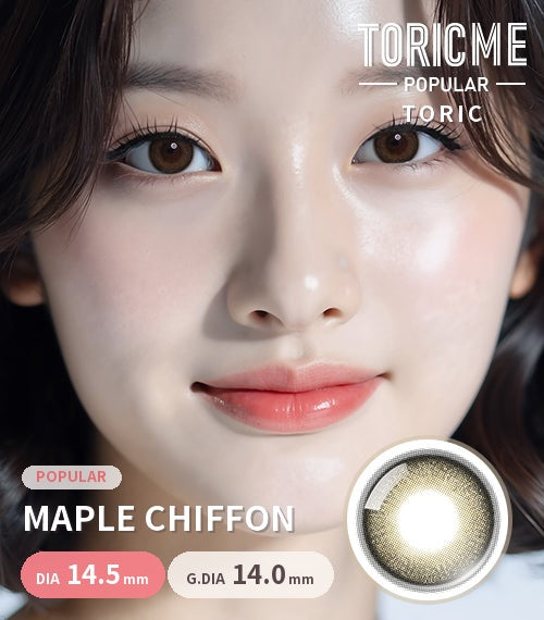 Maple Chiffon