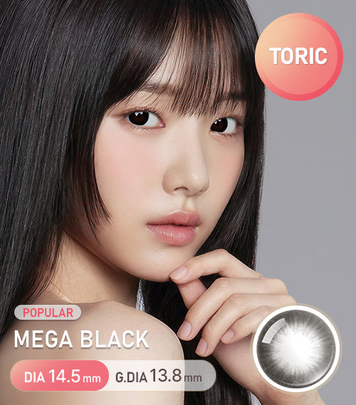 Mega Black