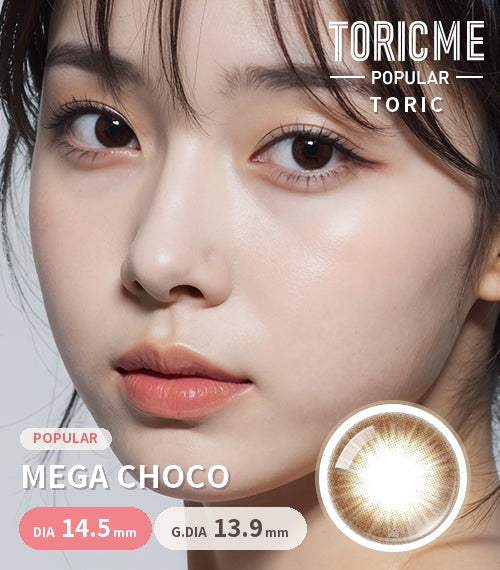 Mega Choco