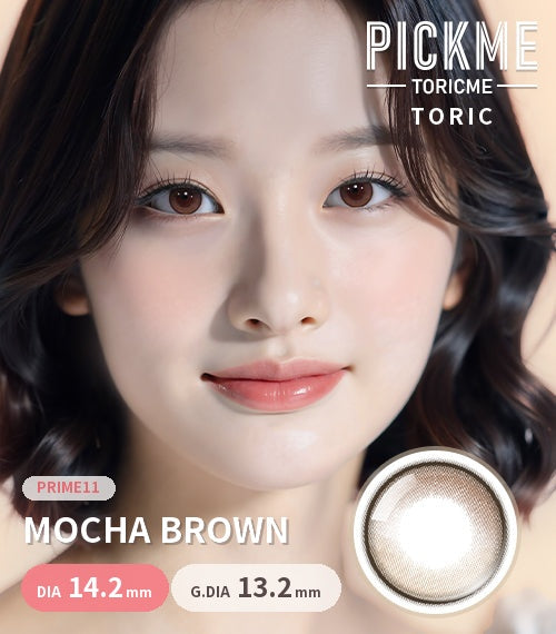 Mocha Brown