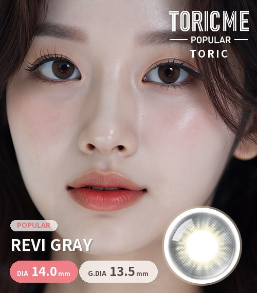 Revi Gray