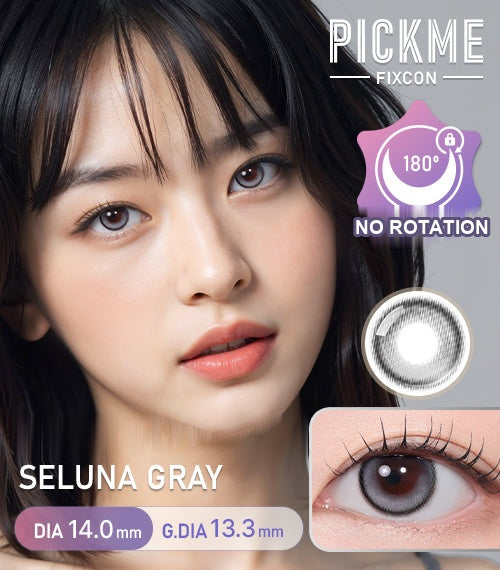 Seluna Gray