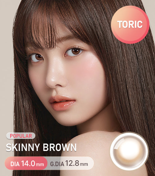 Skinny Brown