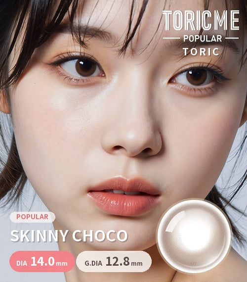 Skinny Choco