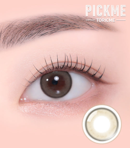 Gleam Haze Brown
