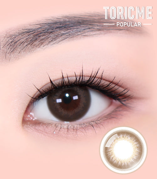Sakura Brown