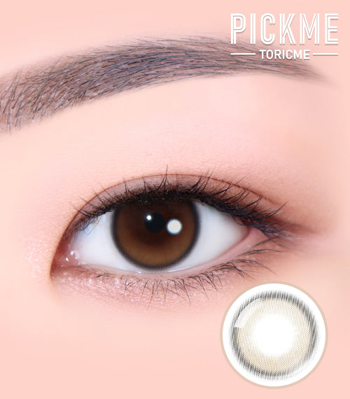 Mizu Beige