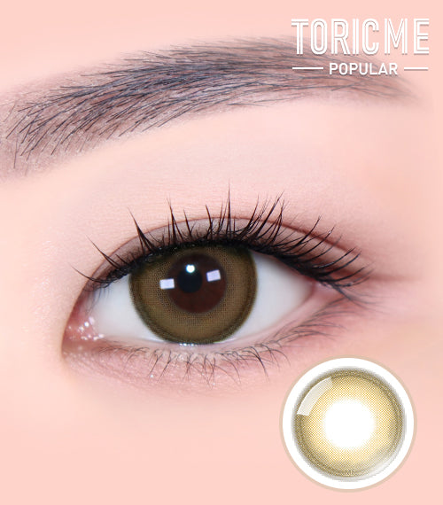Rose Beige Brown