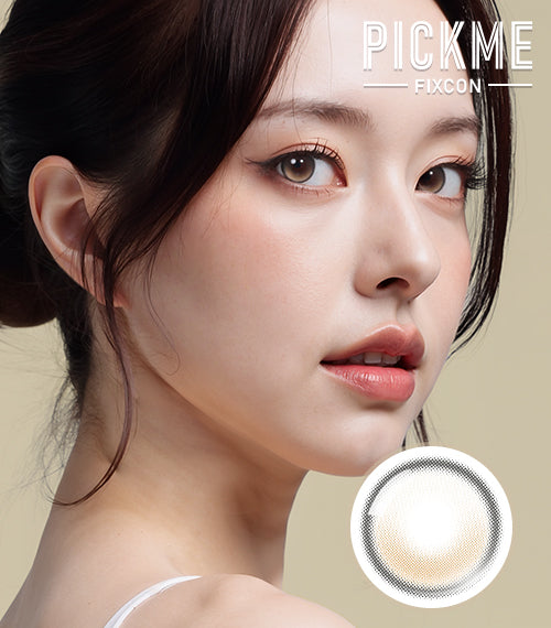 Luring Brown model 2
