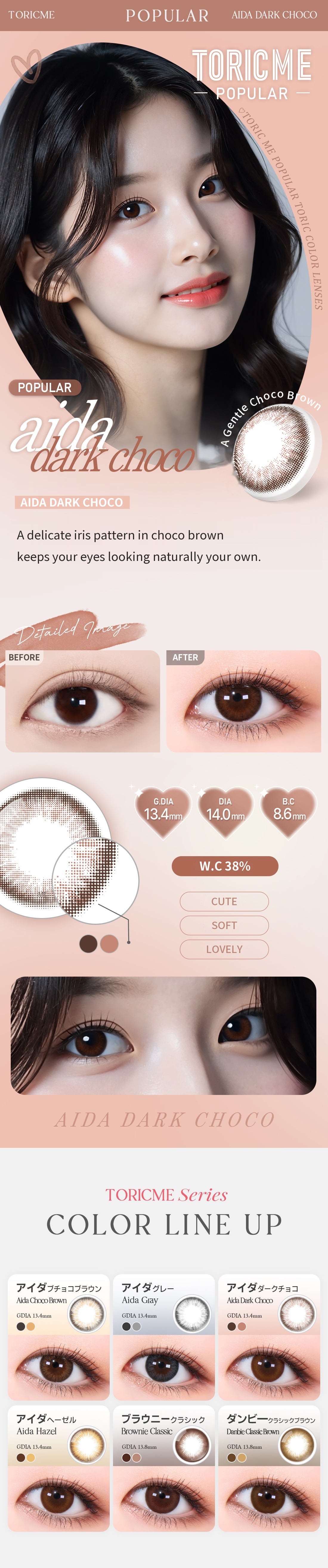 Aida Dark Choco