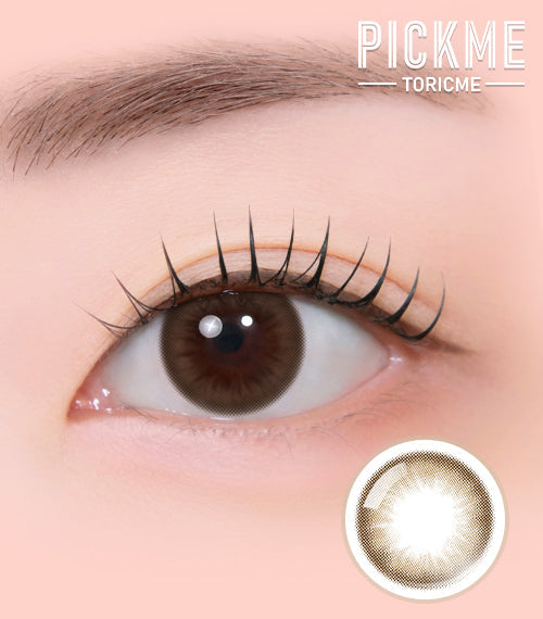 Sugar Brown