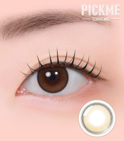 Lune Natural Brown