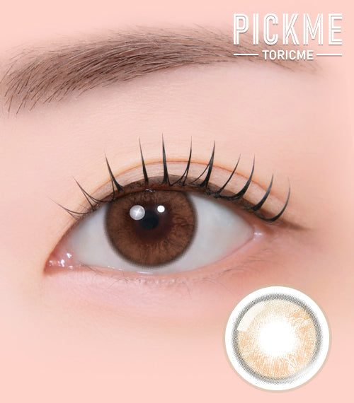 Milky Brown