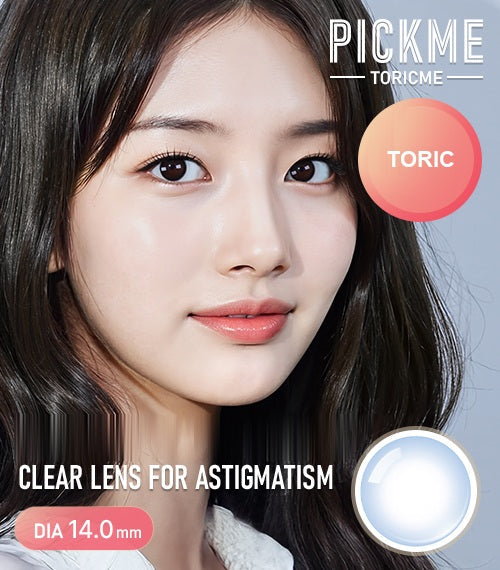 Clear Lens