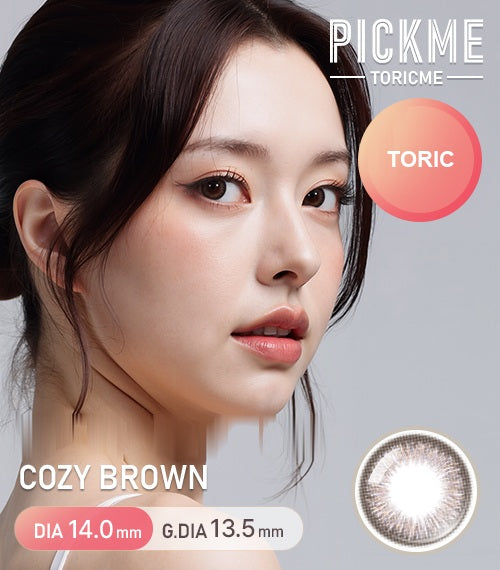 Cozy Brown