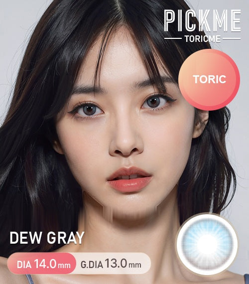 Dew Gray
