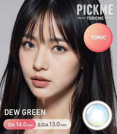 Dew Green