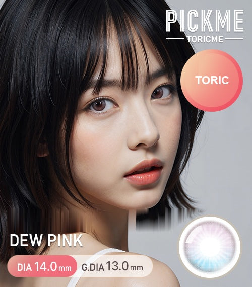 Dew Pink