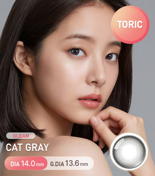 Gleam Cat Gray
