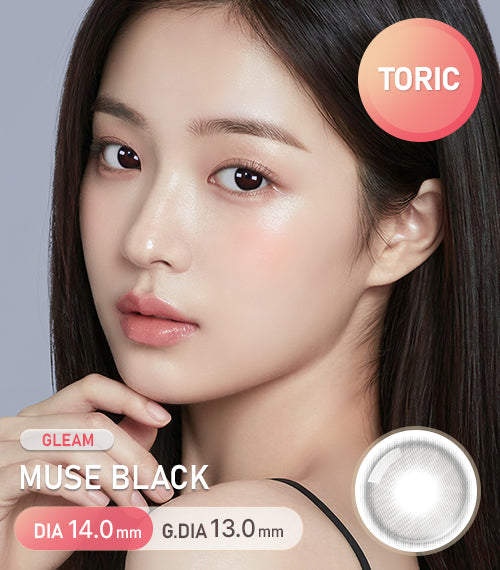 Gleam Muse Black