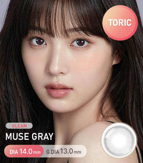 Gleam Muse Gray