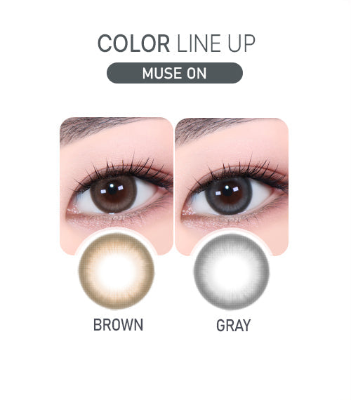 Gleam Muse on Gray color line up