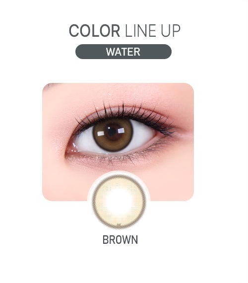 Gleam Water Brown color line up