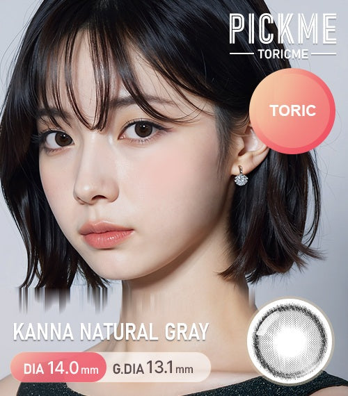 Kanna Natural Gray