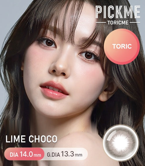 Lime Choco