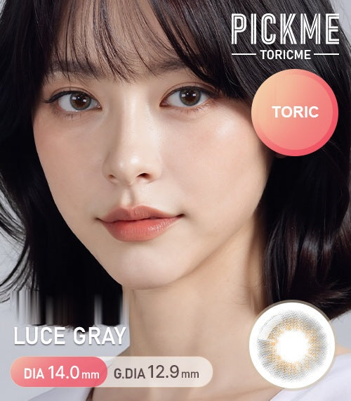 Luce Gray